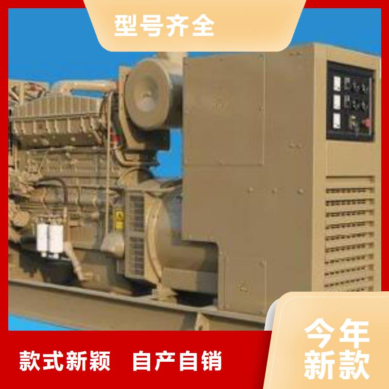 10千伏高壓發(fā)電機(jī)租賃本地服務(wù)