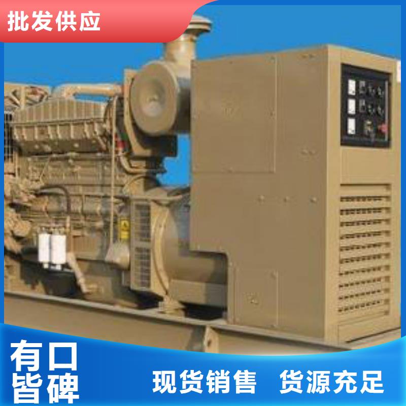 本地高壓發(fā)電機(jī)發(fā)電車品種齊全