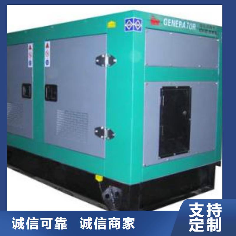 定做本地高壓發(fā)電機發(fā)電車的經(jīng)銷商
