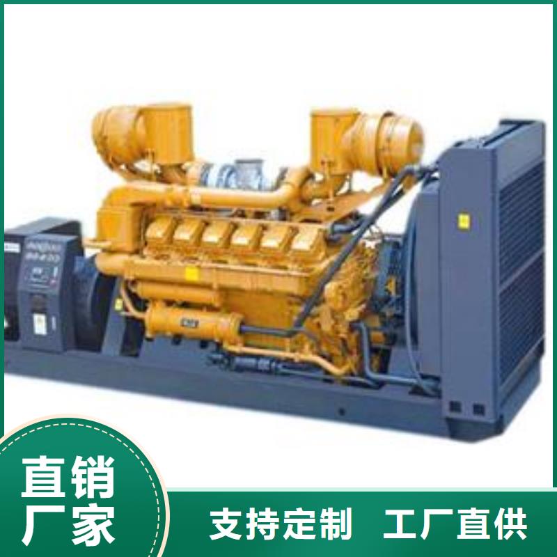 高壓發(fā)電機(jī)發(fā)電車(chē)電纜快速下單