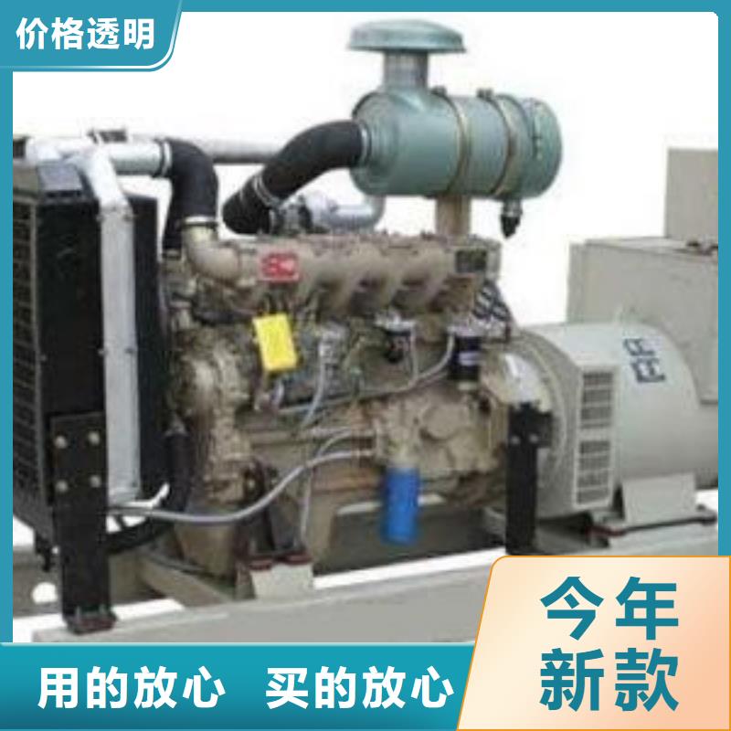 高压发电机发电车移动发电车租赁24小时为您服务