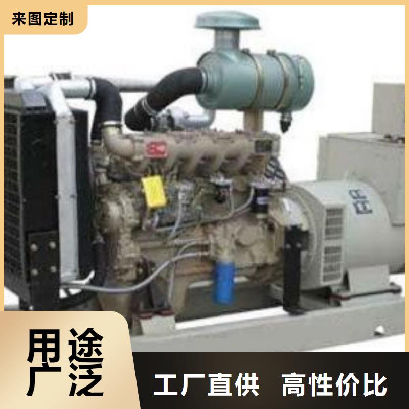 高壓發(fā)電機發(fā)電車100kw發(fā)電機租賃現(xiàn)貨直發(fā)