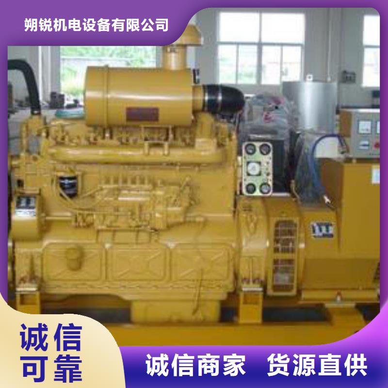 賣工程專用高壓發(fā)電車租賃的經(jīng)銷商