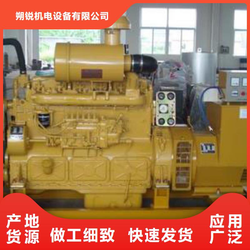 35千伏發(fā)電機發(fā)電車租賃_量大從優(yōu)