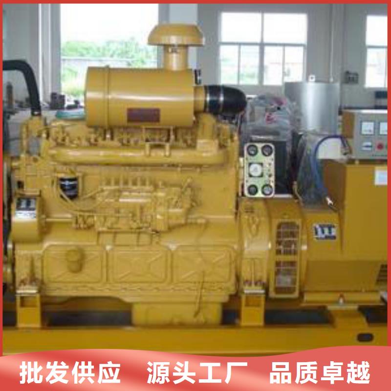 高压发电机发电车-出租应急发电车真材实料加工定制