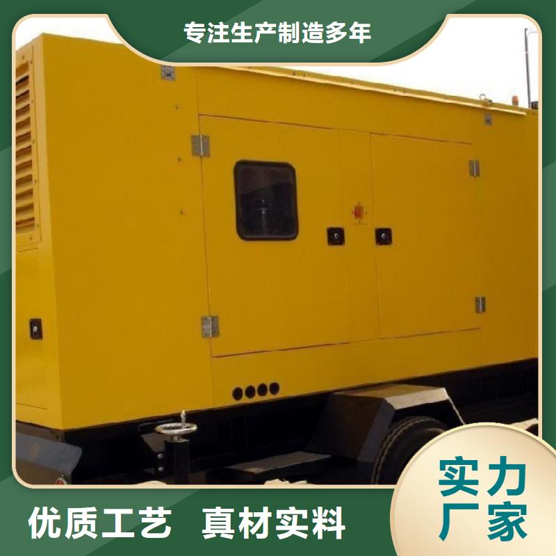 本地高壓發(fā)電機(jī)發(fā)電車品種齊全