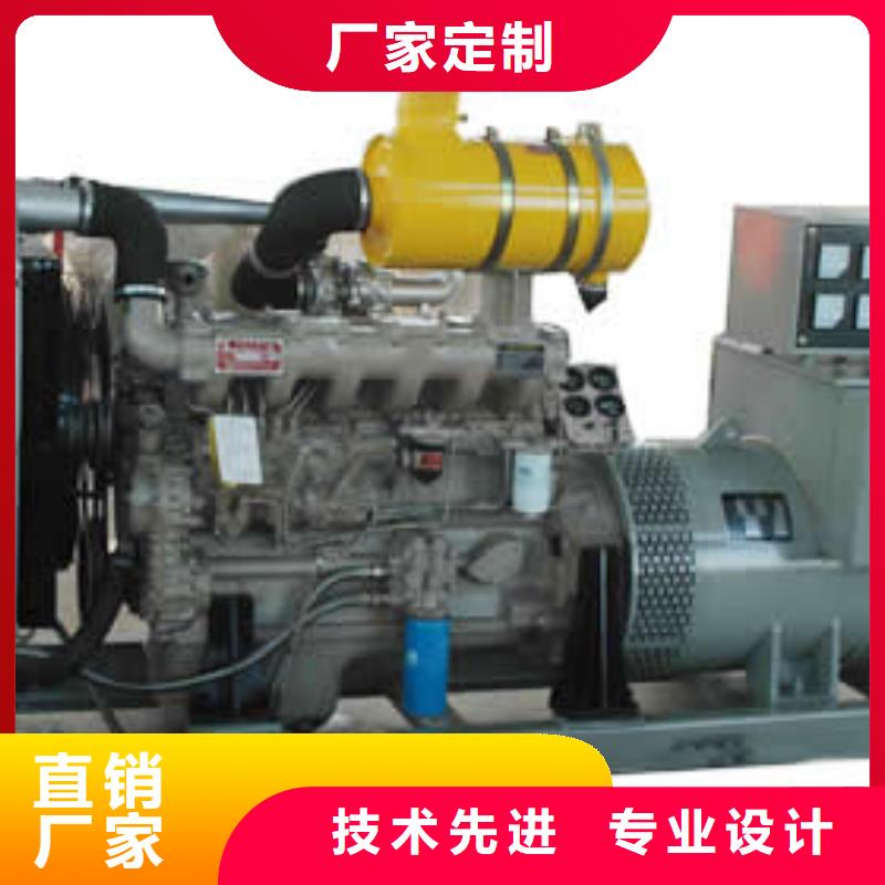 工程专用高压发电机的工作原理