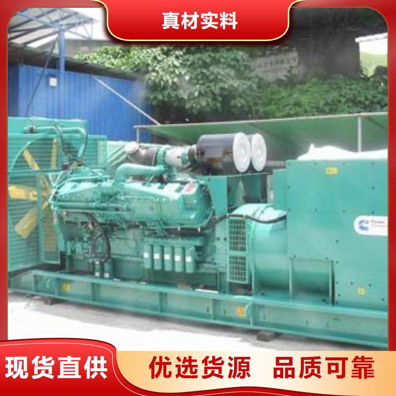 高壓發(fā)電機(jī)發(fā)電車200kw發(fā)電機(jī)租賃廠家擁有先進(jìn)的設(shè)備