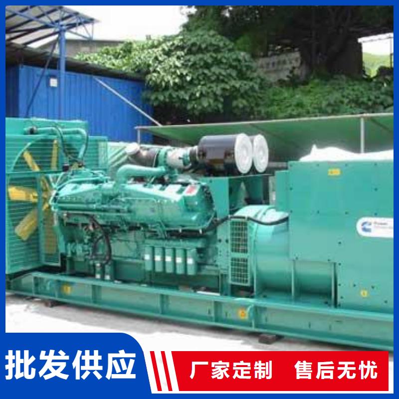 供應(yīng)批發(fā)高壓發(fā)電機(jī)發(fā)電車電纜-保量