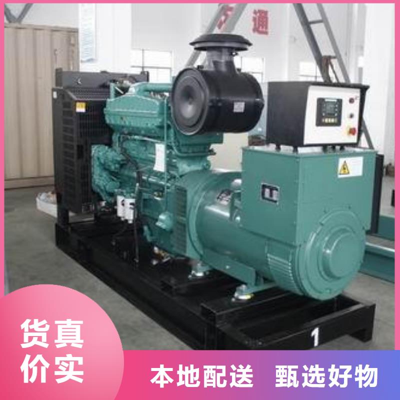 工程專用高壓發(fā)電機(jī)可在線咨詢價(jià)格