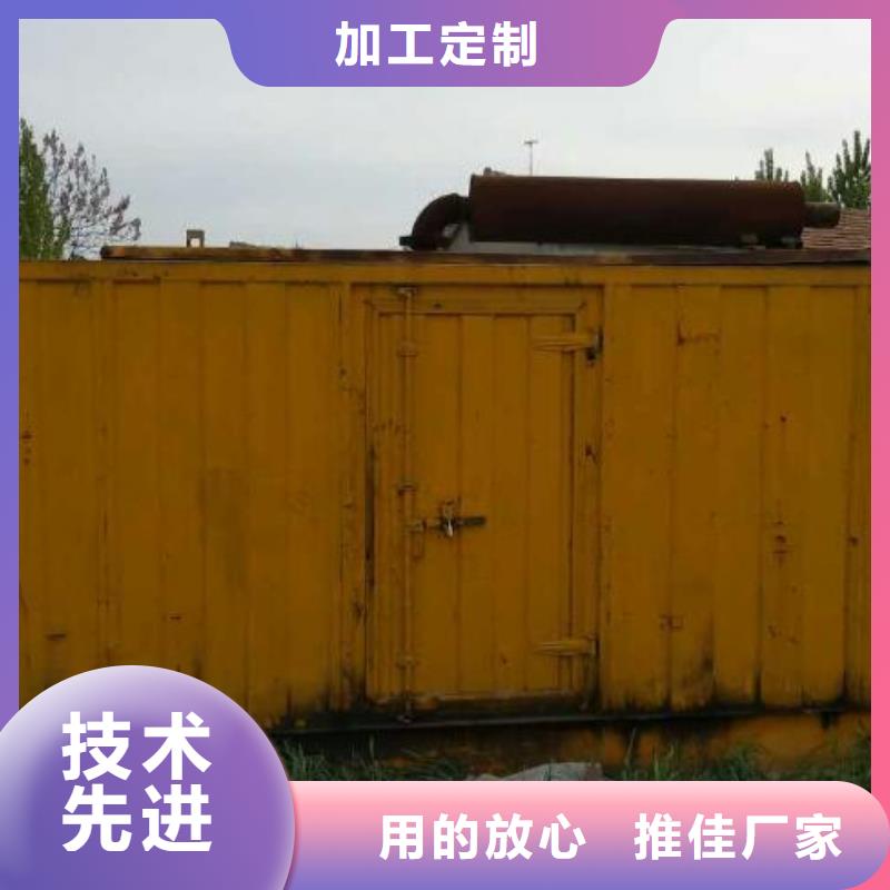 高壓發(fā)電機發(fā)電車3000kw發(fā)電機出租實力廠家直銷