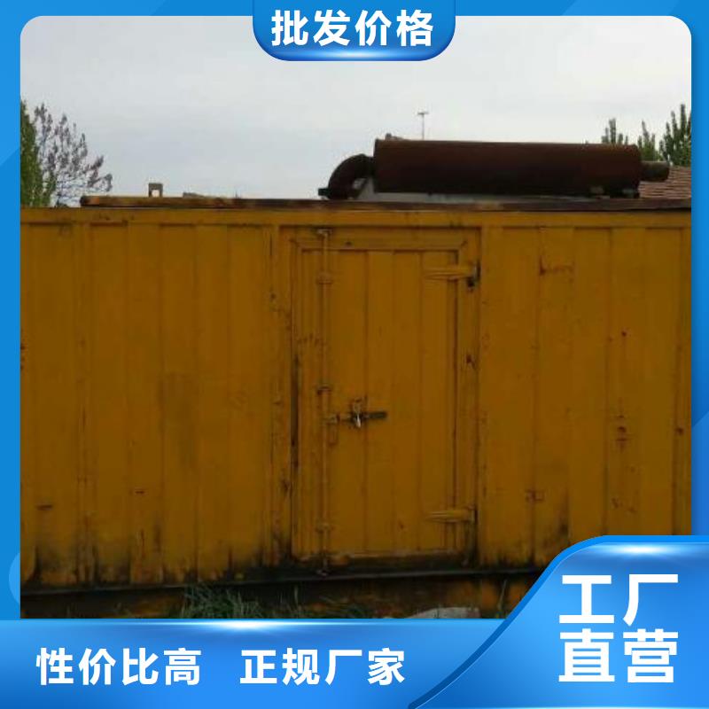 專用發(fā)電車租賃國產(chǎn)大品牌本地服務方便快捷