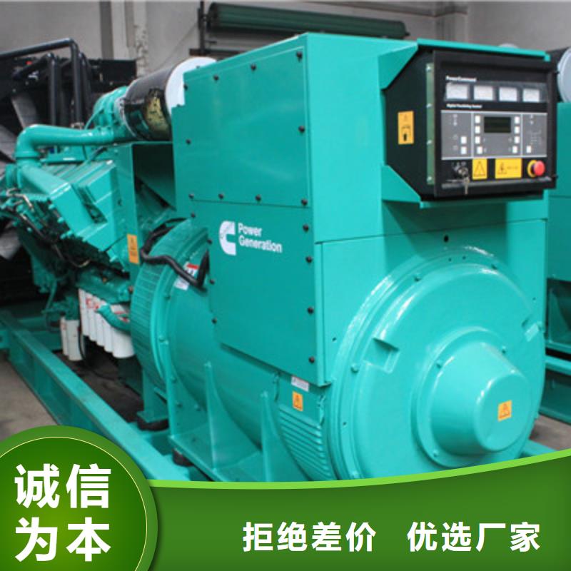 靜音高壓發(fā)電車(chē)出租大型活動(dòng)