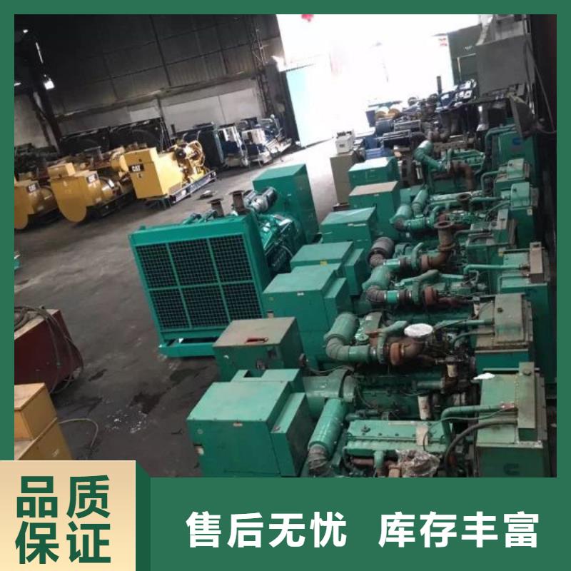 發(fā)貨速度快的高壓發(fā)電機(jī)發(fā)電車電纜基地