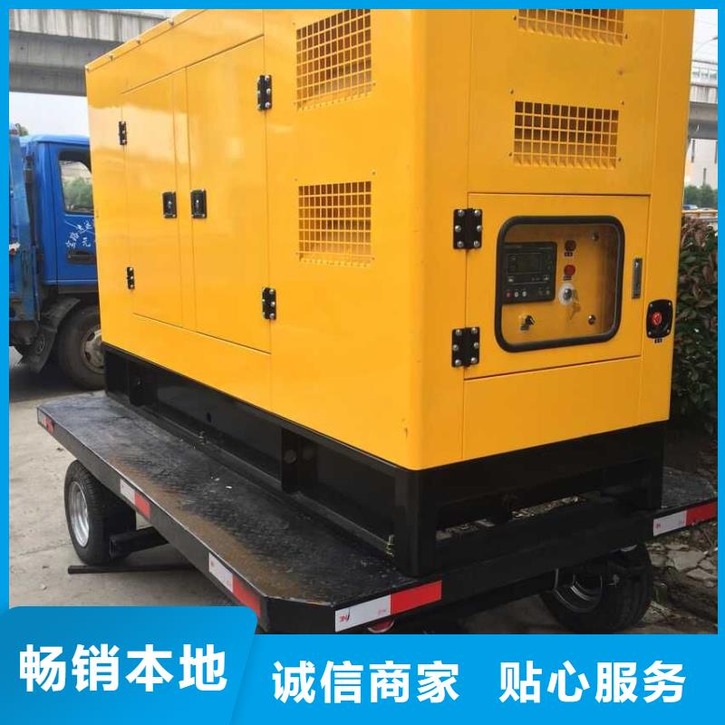 批發(fā)本地高壓發(fā)電機(jī)發(fā)電車的公司