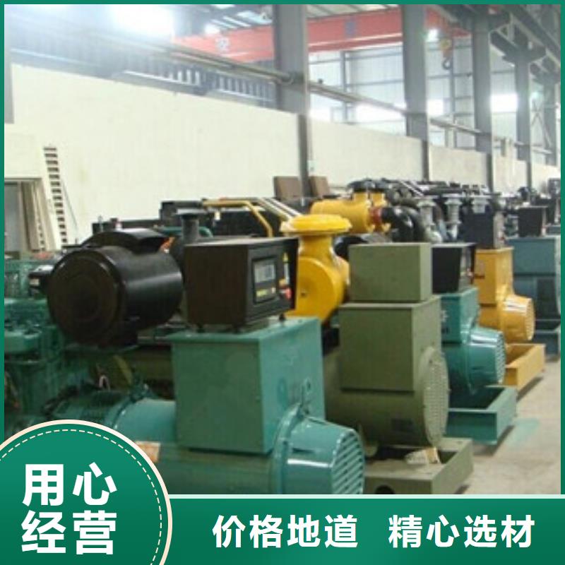 會議專用高壓發(fā)電車租賃品質(zhì)放心