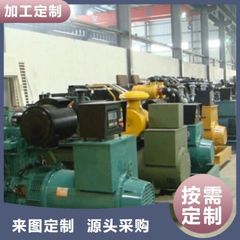 质量可靠的UPS高压发电机发电车供货商