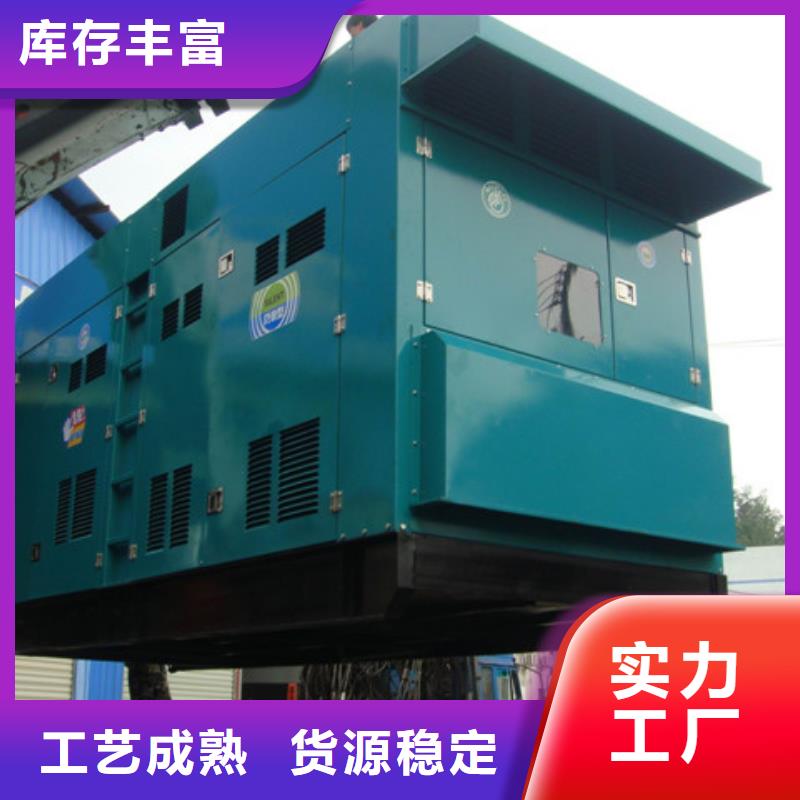 高压发电机变压器服务商