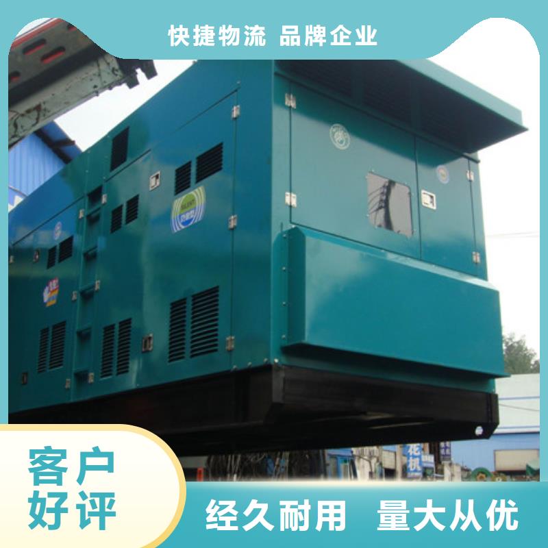 工程專(zhuān)用高壓發(fā)電機(jī)-工程專(zhuān)用高壓發(fā)電機(jī)專(zhuān)業(yè)廠家