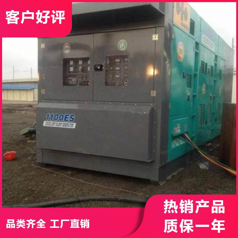 可定制高壓發(fā)電機(jī)發(fā)電車電纜的廠家