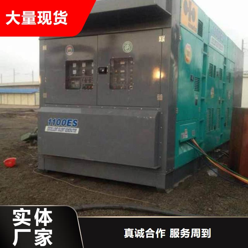 高压发电机发电车2200kw发电机出租低价货源
