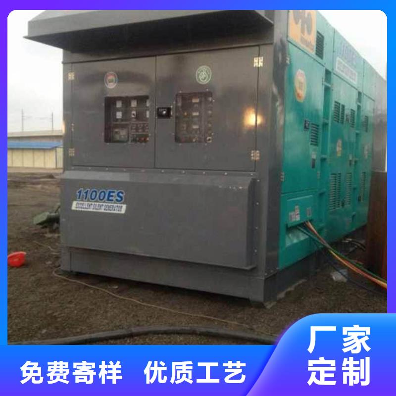 供應批發(fā)品牌高壓發(fā)電機發(fā)電車-靠譜