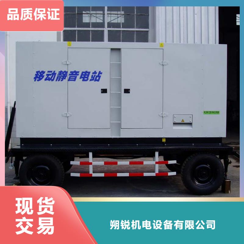 可移動高壓發(fā)電機發(fā)電車工廠直銷