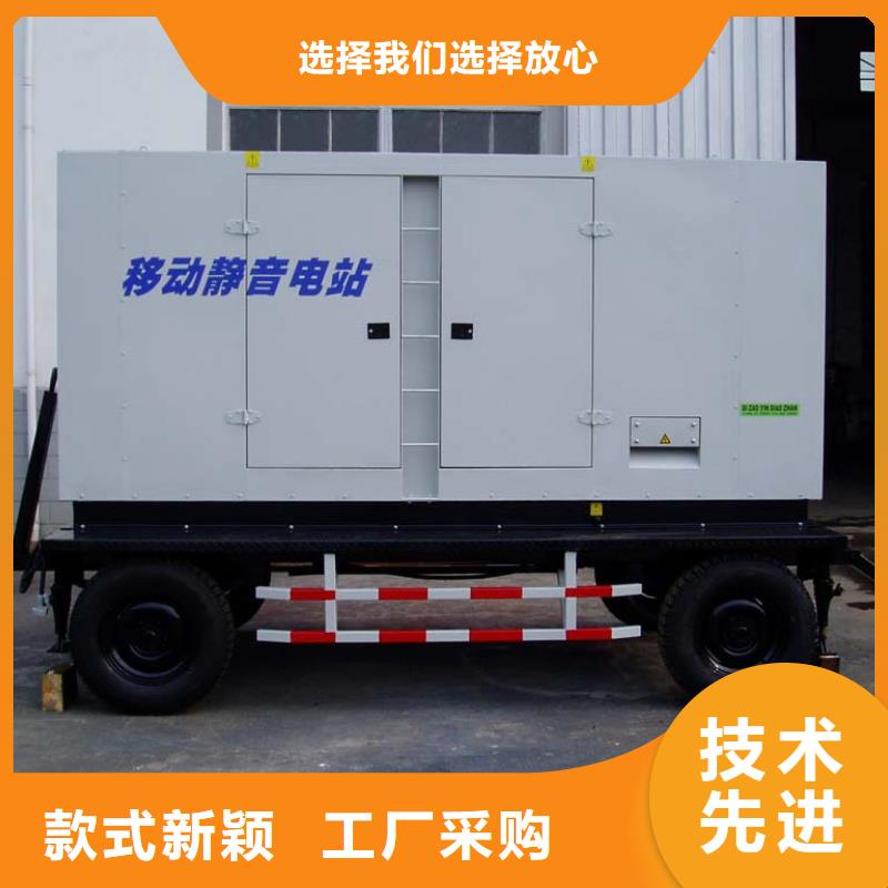 大型高壓發(fā)電機(jī)發(fā)電車專業(yè)銷售團(tuán)隊(duì)