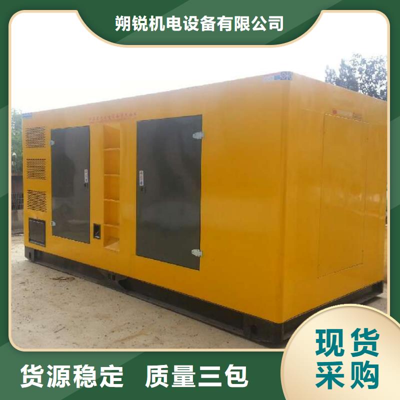 高压发电机发电车-出租应急发电车真材实料加工定制