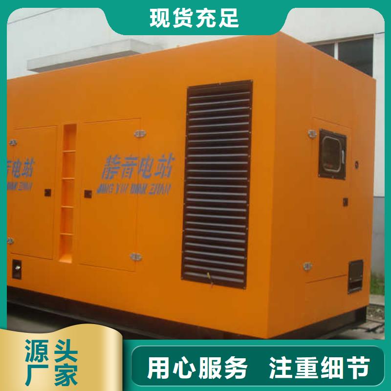 免費(fèi)寄樣#品牌高壓發(fā)電機(jī)發(fā)電車#廠家