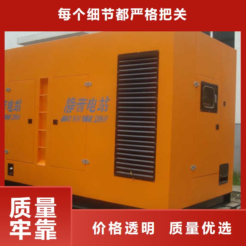 低壓變壓器電纜租賃大型養(yǎng)殖基地專用正規(guī)平臺(tái)