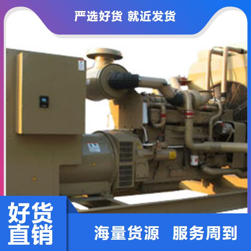 UPS 高壓發(fā)電機發(fā)電車租賃-實力商家