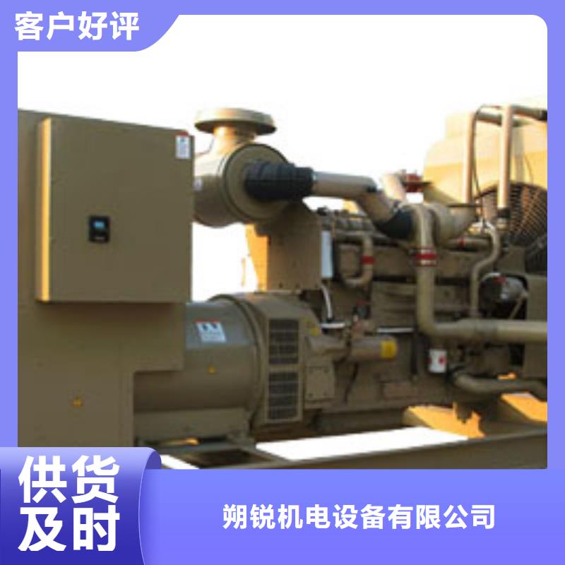 高压发电机发电车-200kw发电机租赁源厂直销