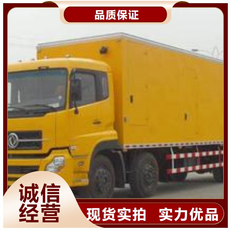 低壓變壓器電纜租賃大型養(yǎng)殖基地專用正規(guī)平臺(tái)