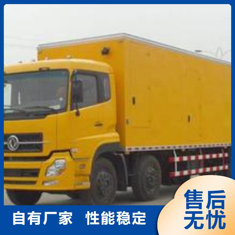 本地高压发电机发电车定做