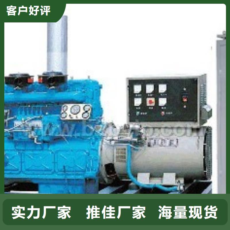 各種電纜高壓發(fā)電機發(fā)電車-各種電纜高壓發(fā)電機發(fā)電車服務優(yōu)
