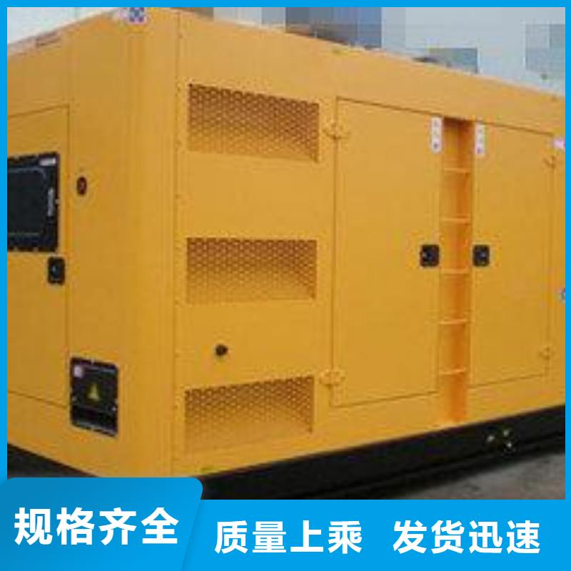 高壓發(fā)電車電纜租賃值得信賴-廠家
