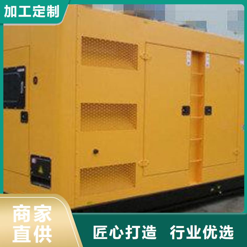本地高压发电机发电车定做