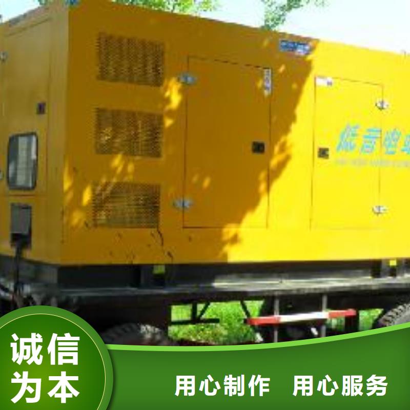 工程專用高壓發(fā)電機-工程專用高壓發(fā)電機專業(yè)廠家