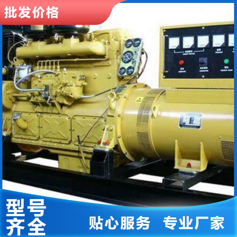 高压发电机发电车700kw发电机出租厂家自营