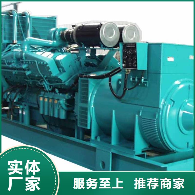 品牌高壓發(fā)電機發(fā)電車、品牌高壓發(fā)電機發(fā)電車廠家