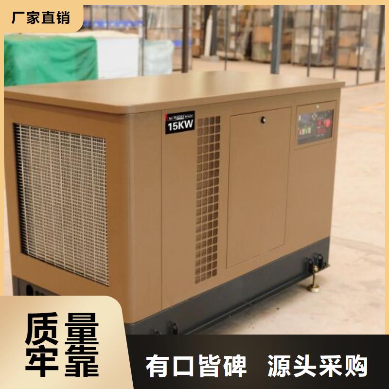 高压发电机发电车100kw发电机租赁购买的是放心