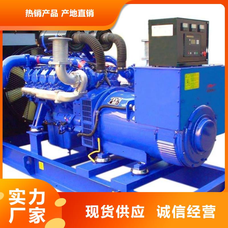 周邊會(huì)議專用高壓發(fā)電車租賃生產(chǎn)廠家