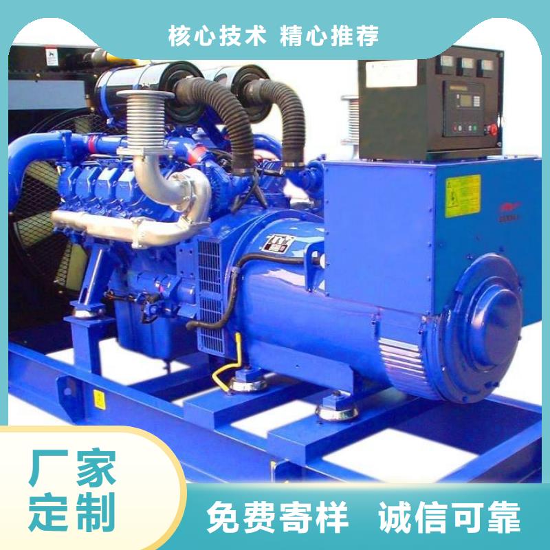 高壓發(fā)電機(jī)發(fā)電車200kw發(fā)電機(jī)租賃廠家擁有先進(jìn)的設(shè)備