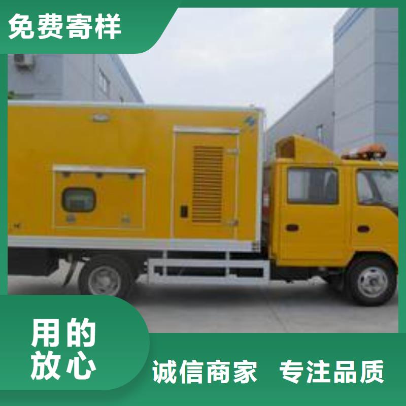 高壓發(fā)電機發(fā)電車3000kw發(fā)電機出租實力廠家直銷