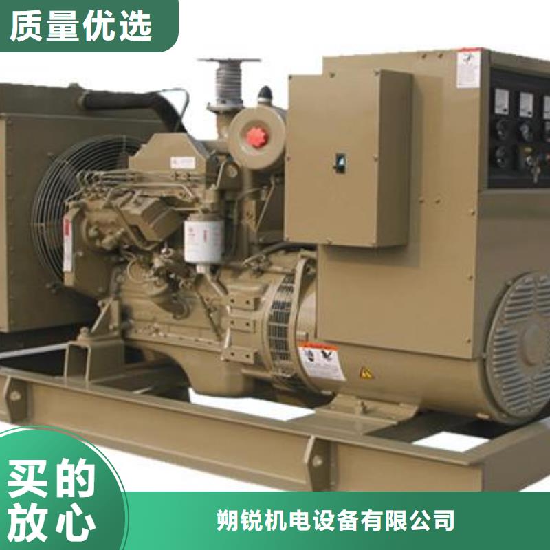 應(yīng)急高壓發(fā)電機(jī)發(fā)電車租賃、應(yīng)急高壓發(fā)電機(jī)發(fā)電車租賃生產(chǎn)廠家-型號(hào)齊全