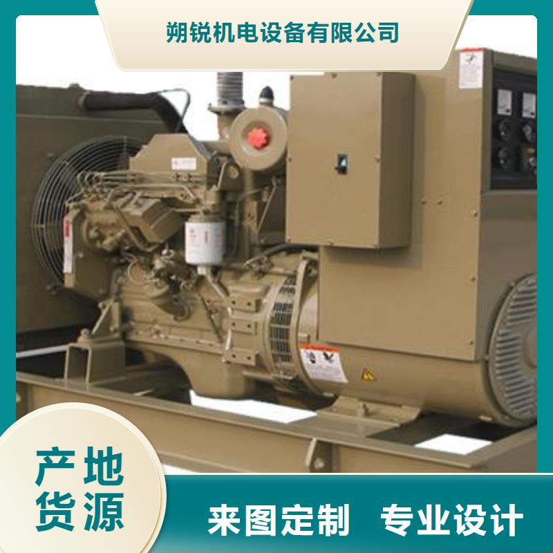好消息：UPS高壓發(fā)電機(jī)發(fā)電車廠家優(yōu)惠直銷