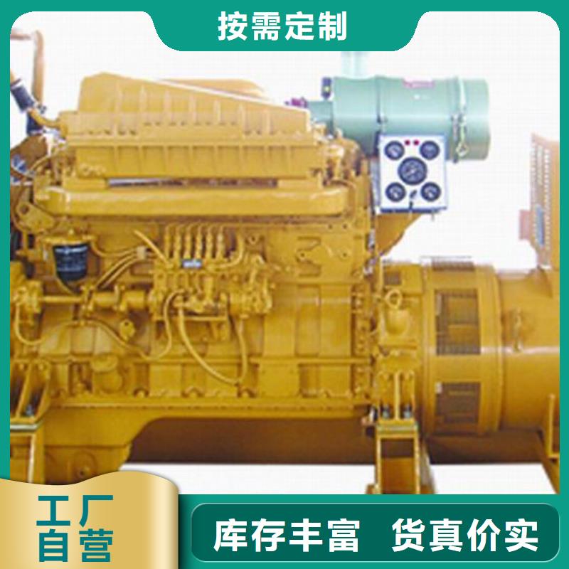 高压发电机发电车2200kw发电机出租低价货源