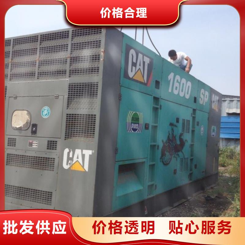 應(yīng)急高壓發(fā)電機(jī)發(fā)電車租賃廠家-可來廠參觀
