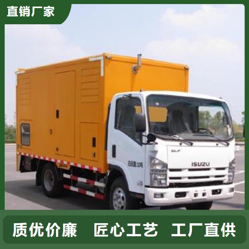 發(fā)貨速度快的惠民高壓發(fā)電車變壓器生產(chǎn)廠家